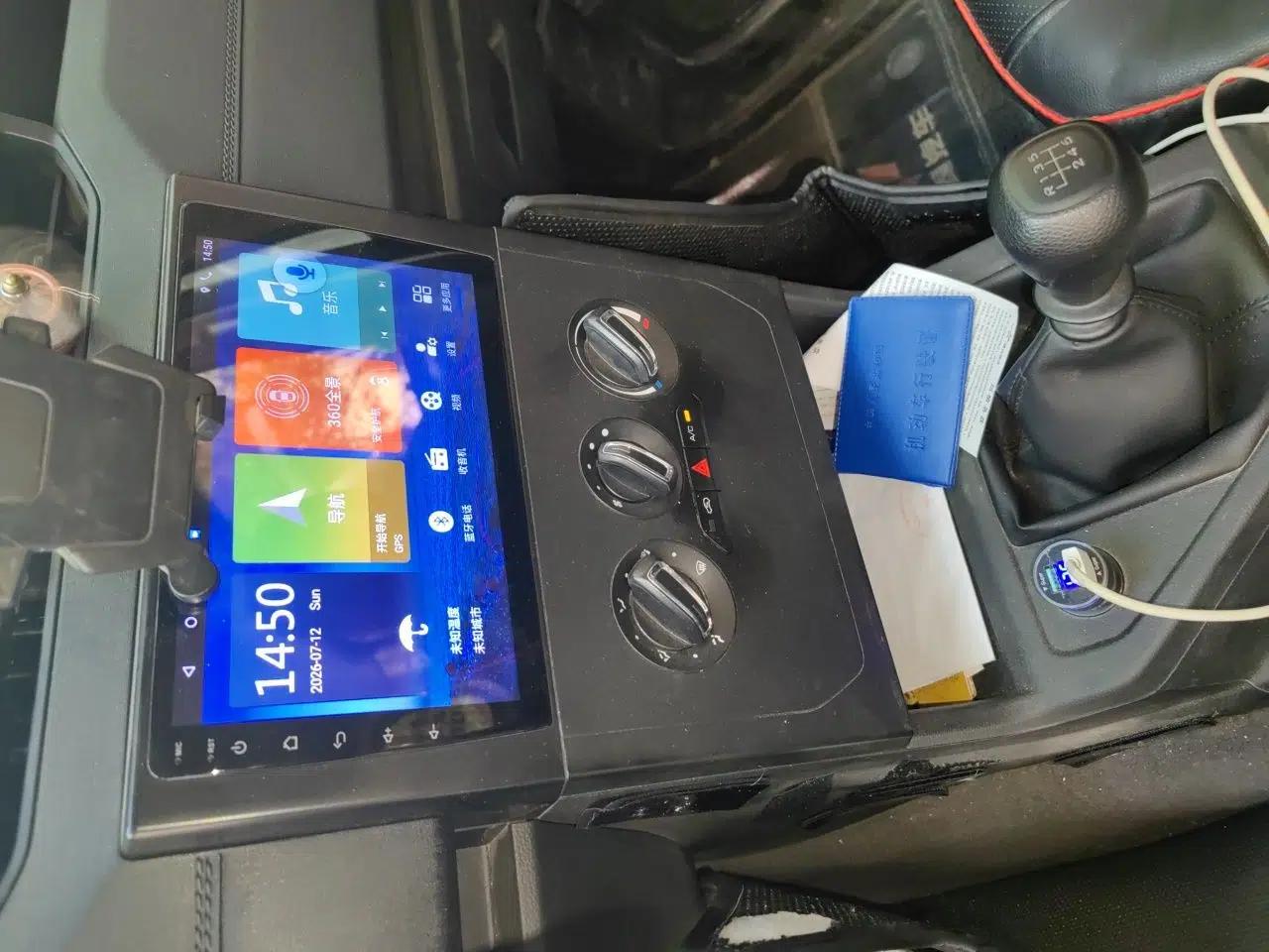 Wuling Hongguang PLUS 2020 1.5L Manual Standard Edition 5 Seats — миниатюра 13