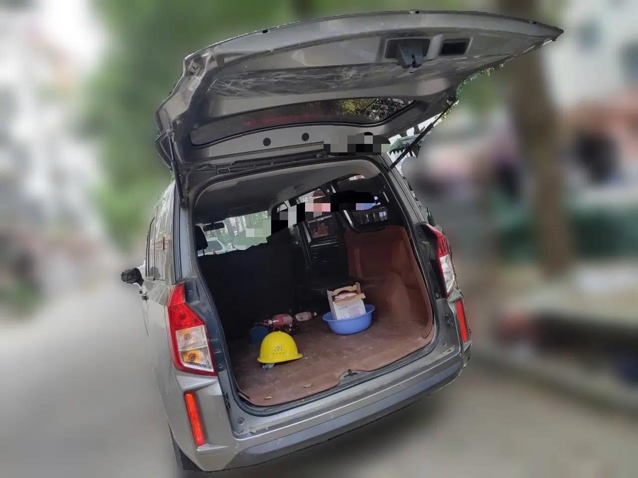 Wuling Hongguang PLUS 2020 1.5L Manual Standard Edition 5 Seats — миниатюра 19