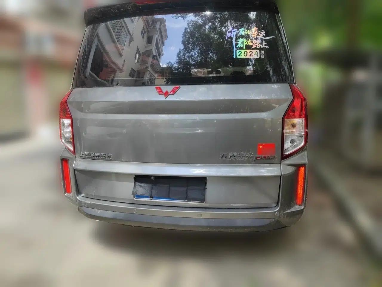 Wuling Hongguang PLUS 2020 1.5L Manual Standard Edition 5 Seats — миниатюра 5