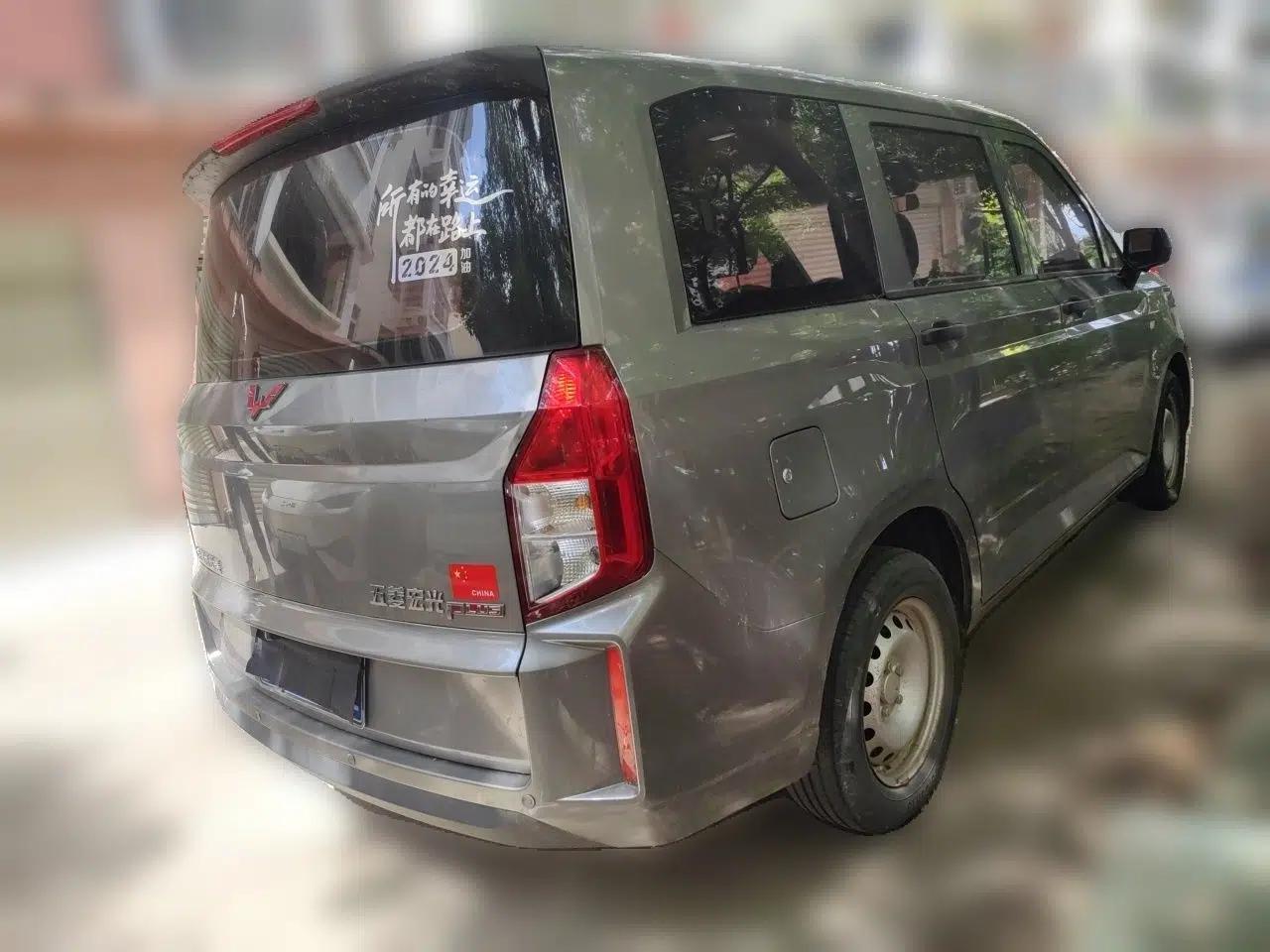 Wuling Hongguang PLUS 2020 1.5L Manual Standard Edition 5 Seats — миниатюра 6