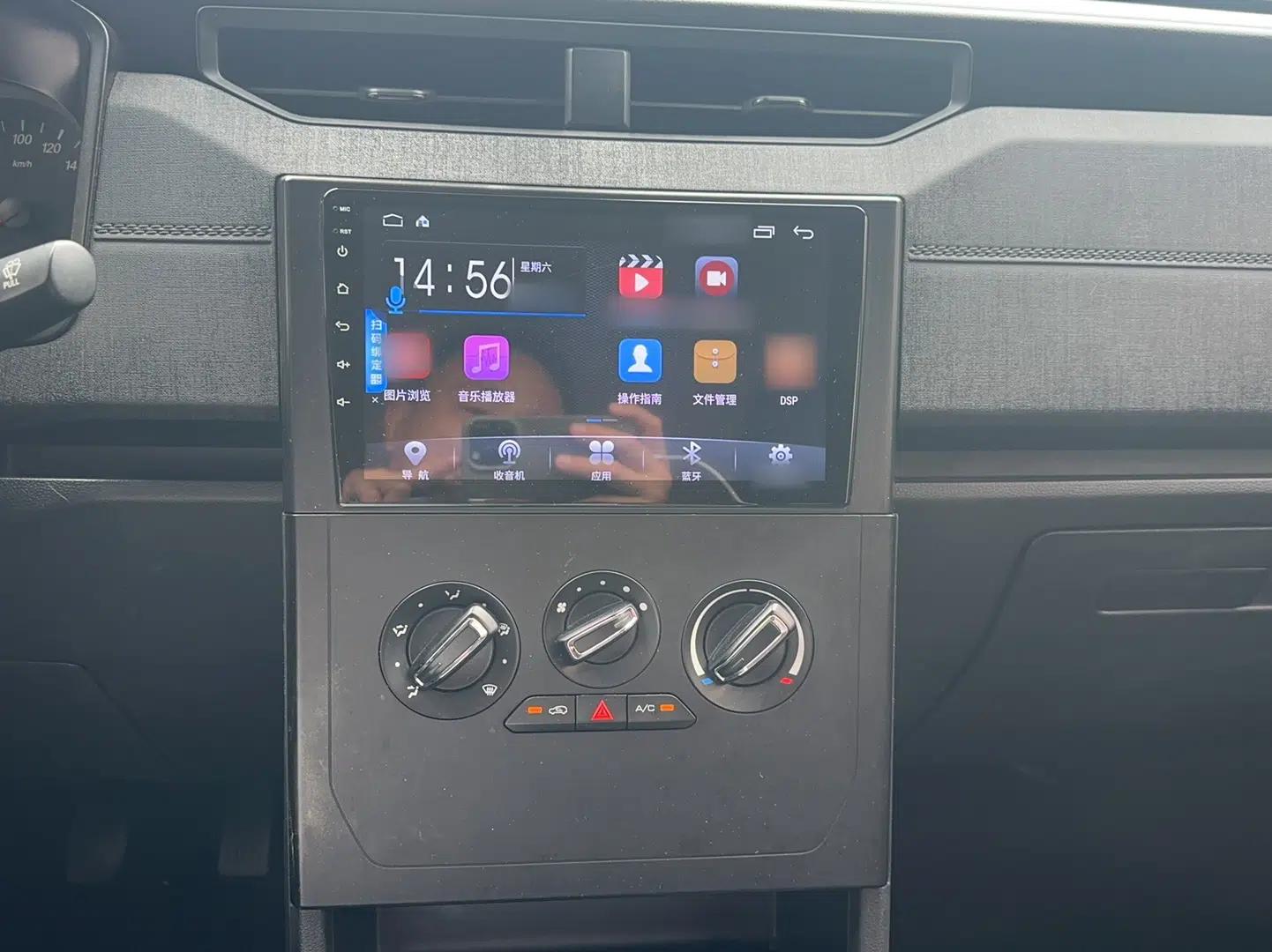 Wuling Hongguang PLUS 2020 1.5L Manual Standard Edition 5 Seats — миниатюра 21