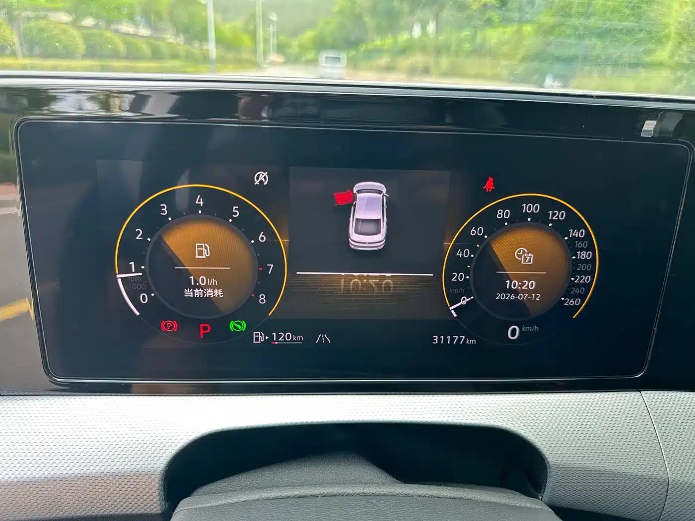 Lamando 2022 Lamando L 280TSI DSG Hot Edition — миниатюра 10
