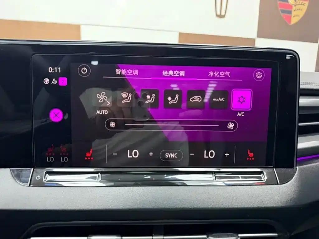 Lamando 2022 Lamando L 280TSI DSG Hot Edition — миниатюра 16