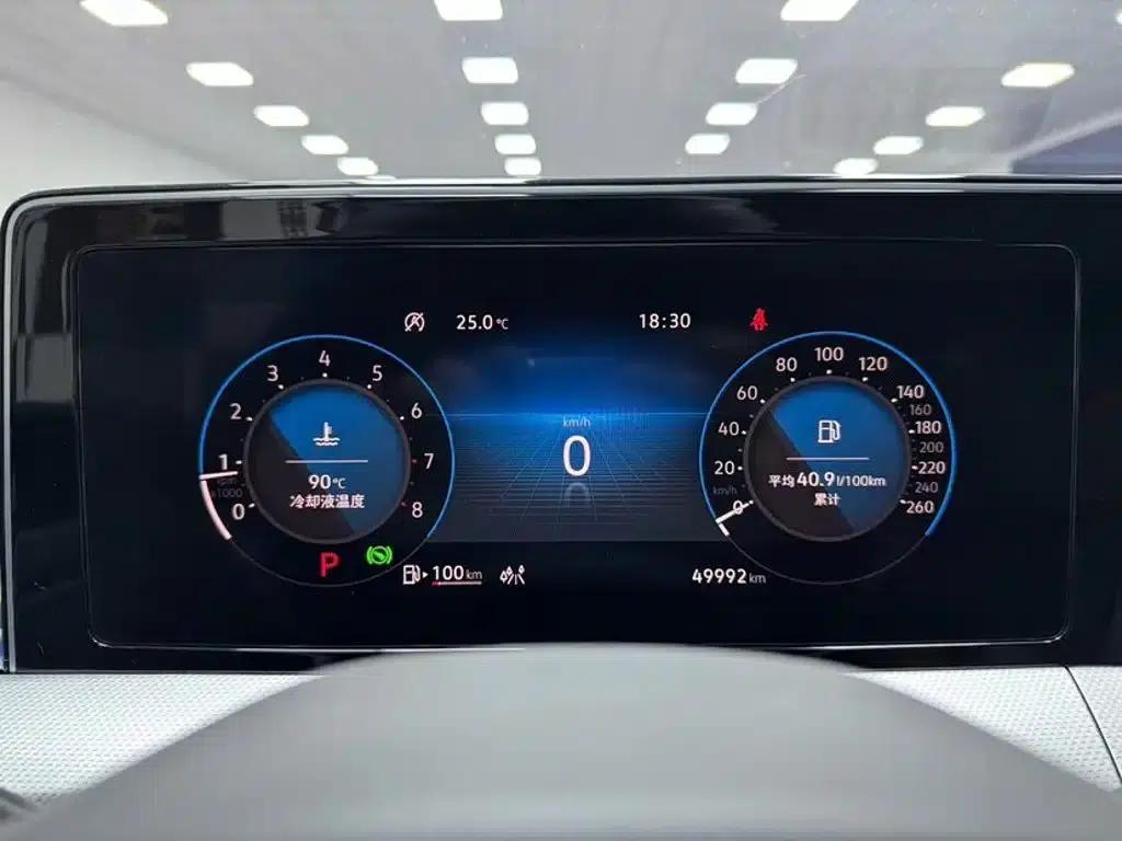 Lamando 2022 Lamando L 280TSI DSG Hot Edition — миниатюра 22