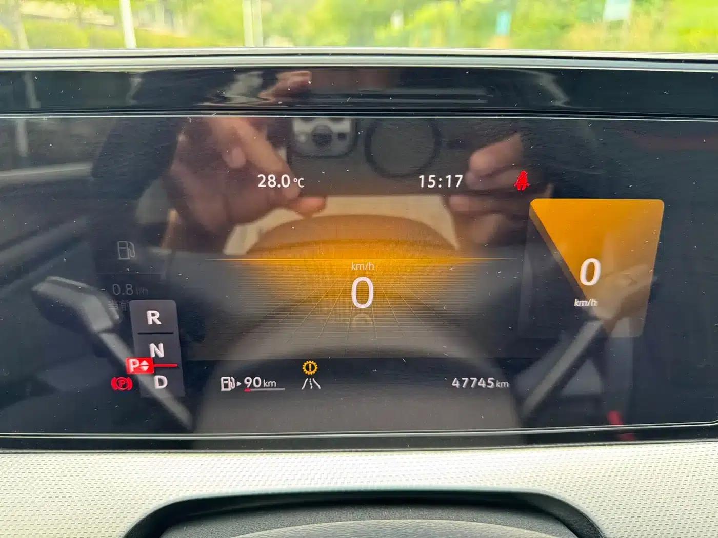 Lamando 2022 Lamando L 280TSI DSG Hot Edition — миниатюра 12