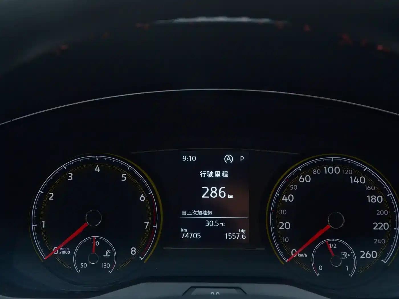 Lamando 2021 230TSI DSG Fashion Edition — миниатюра 4
