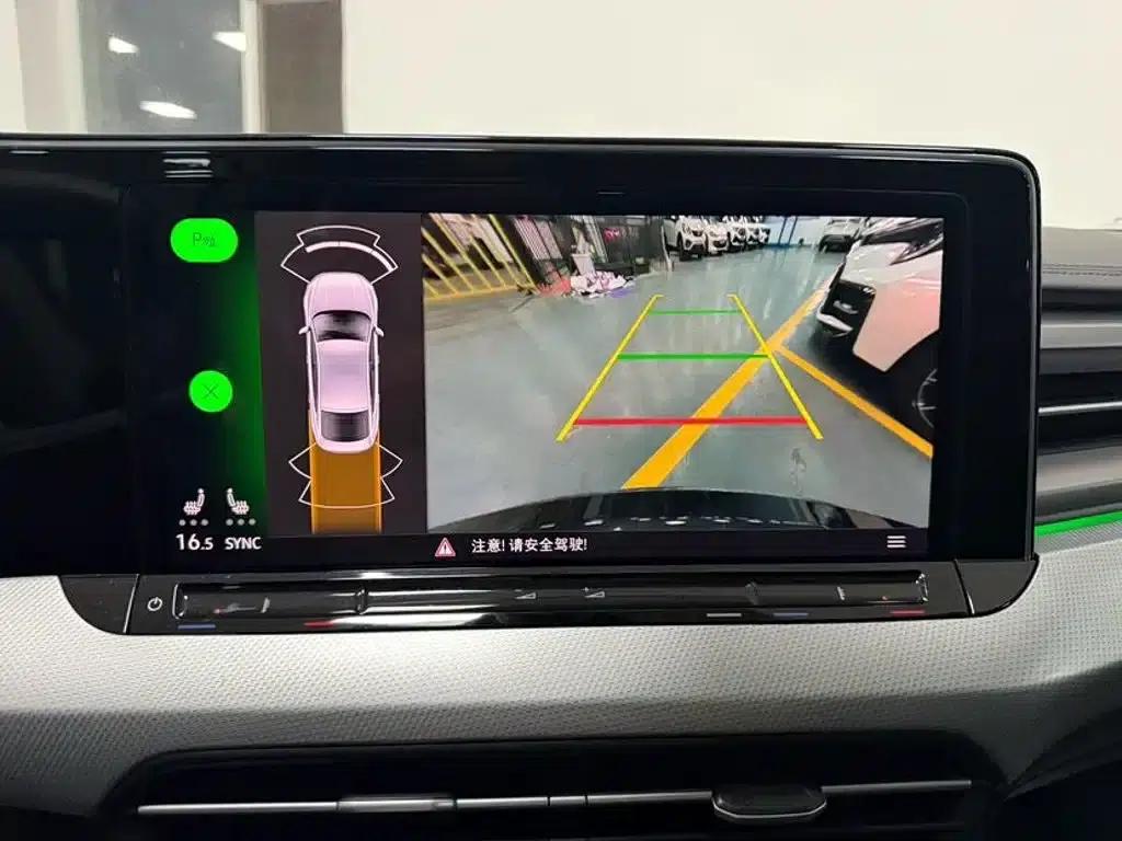Lamando 2023 Lamando L 280TSI DSG Hot Edition — миниатюра 15