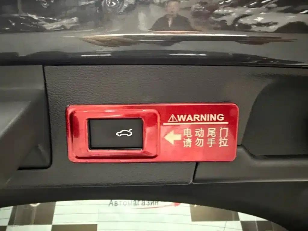 Lamando 2023 Lamando L 280TSI DSG Hot Edition — миниатюра 21