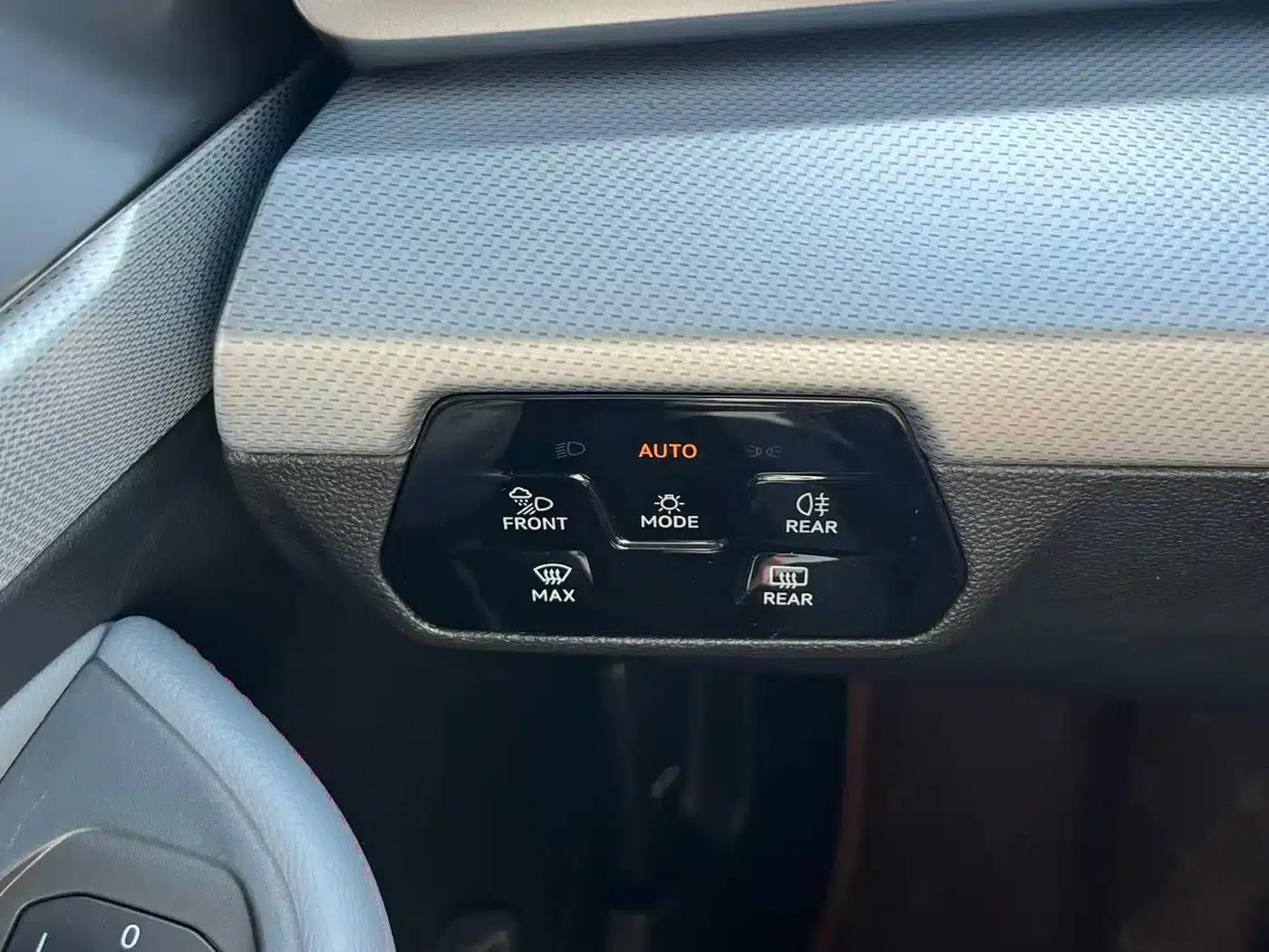 Lamando 2023 Lamando L 280TSI DSG Hot Edition — миниатюра 22
