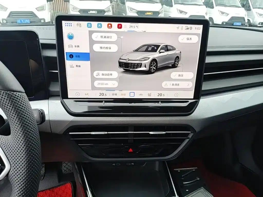 2026 Lamando L 300TSI Lingfeng Edition — миниатюра 13