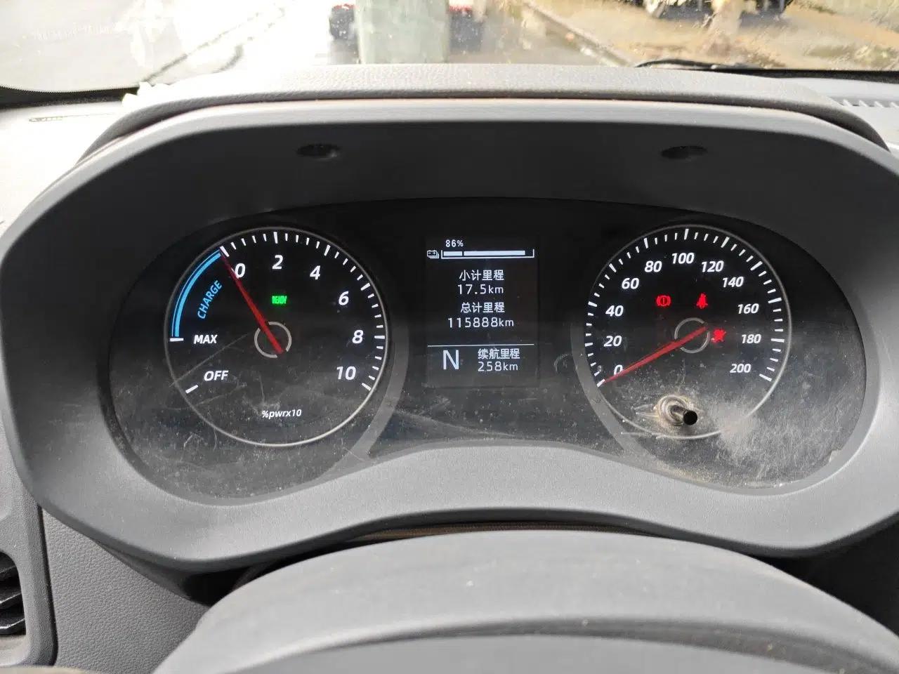 Wuling Yangguang 2024 300KM Comfort Version Passenger Van 75kW — миниатюра 11