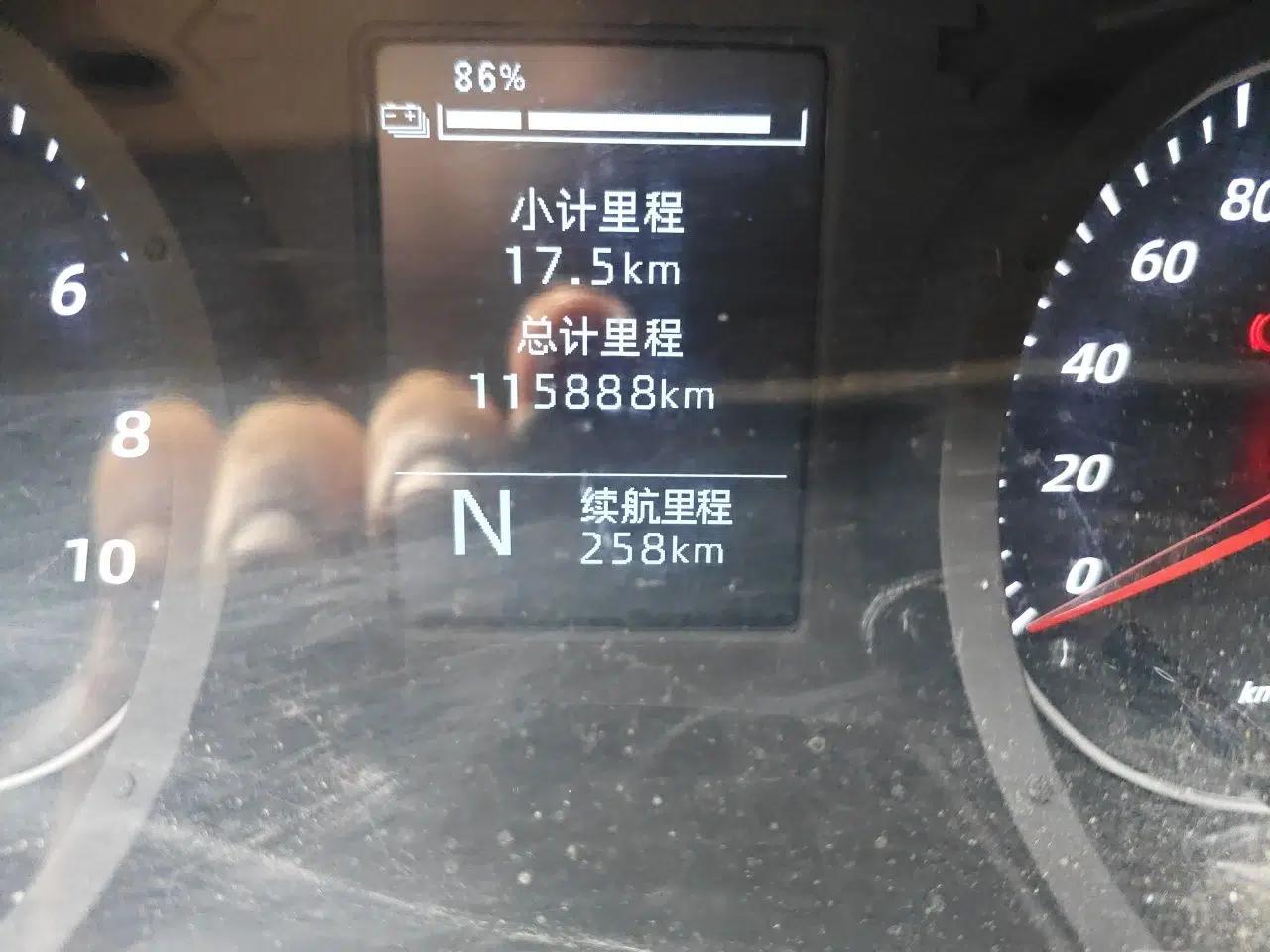 Wuling Yangguang 2024 300KM Comfort Version Passenger Van 75kW — миниатюра 12