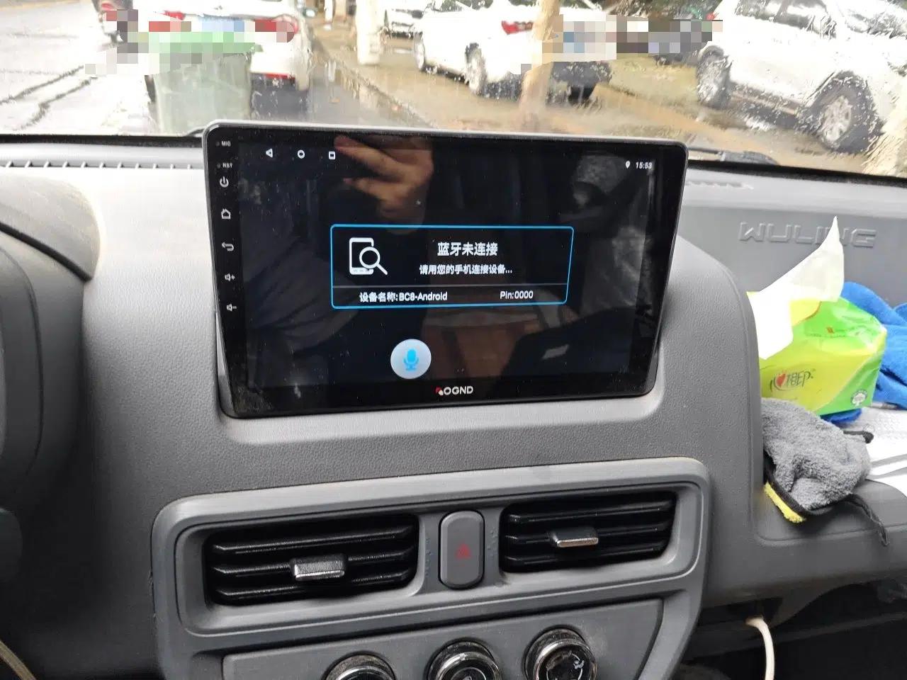 Wuling Yangguang 2024 300KM Comfort Version Passenger Van 75kW — миниатюра 13