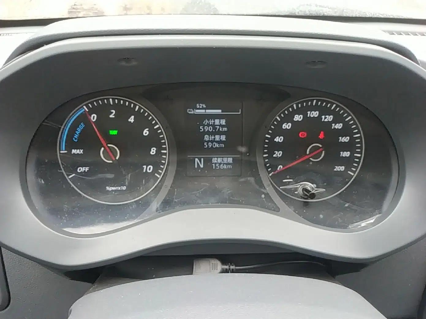 Wuling Yangguang 2024 300KM Comfort Version Passenger Van 75kW — миниатюра 14