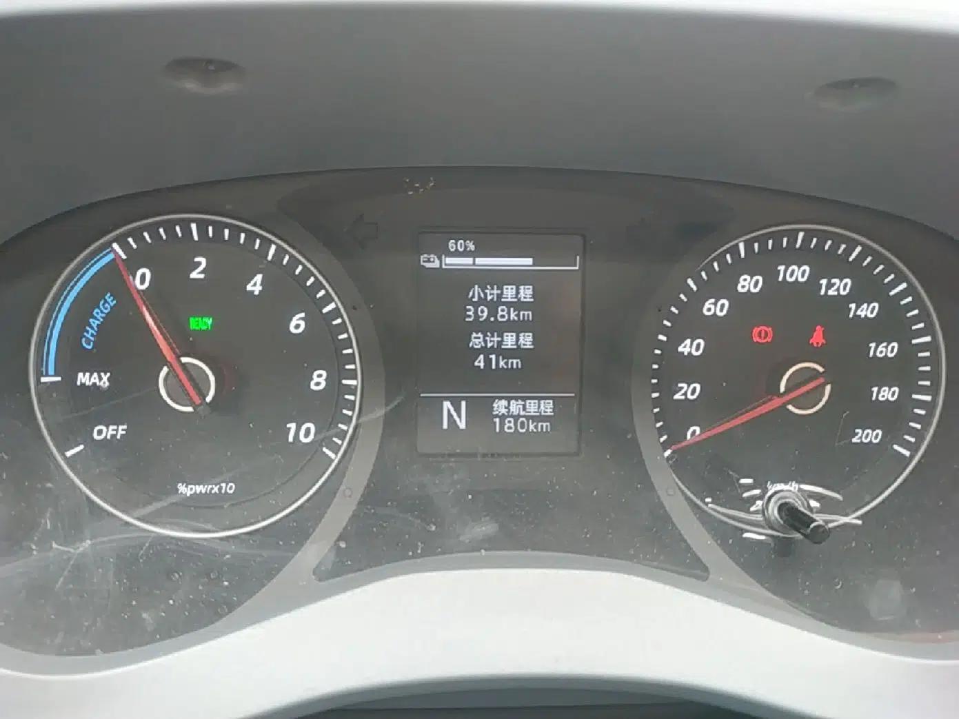 Wuling Yangguang 2024 300KM Comfort Version Passenger Van 75kW — миниатюра 14