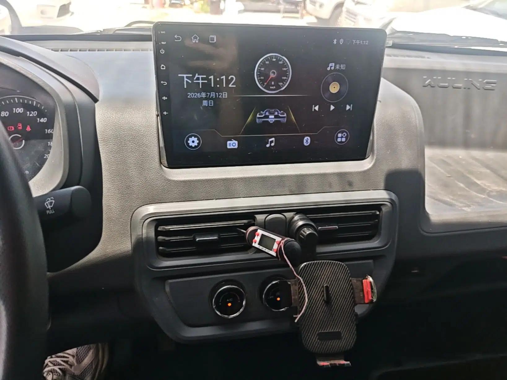 Wuling Yangguang 2024 300KM Comfort Version Passenger Van 75kW — миниатюра 15