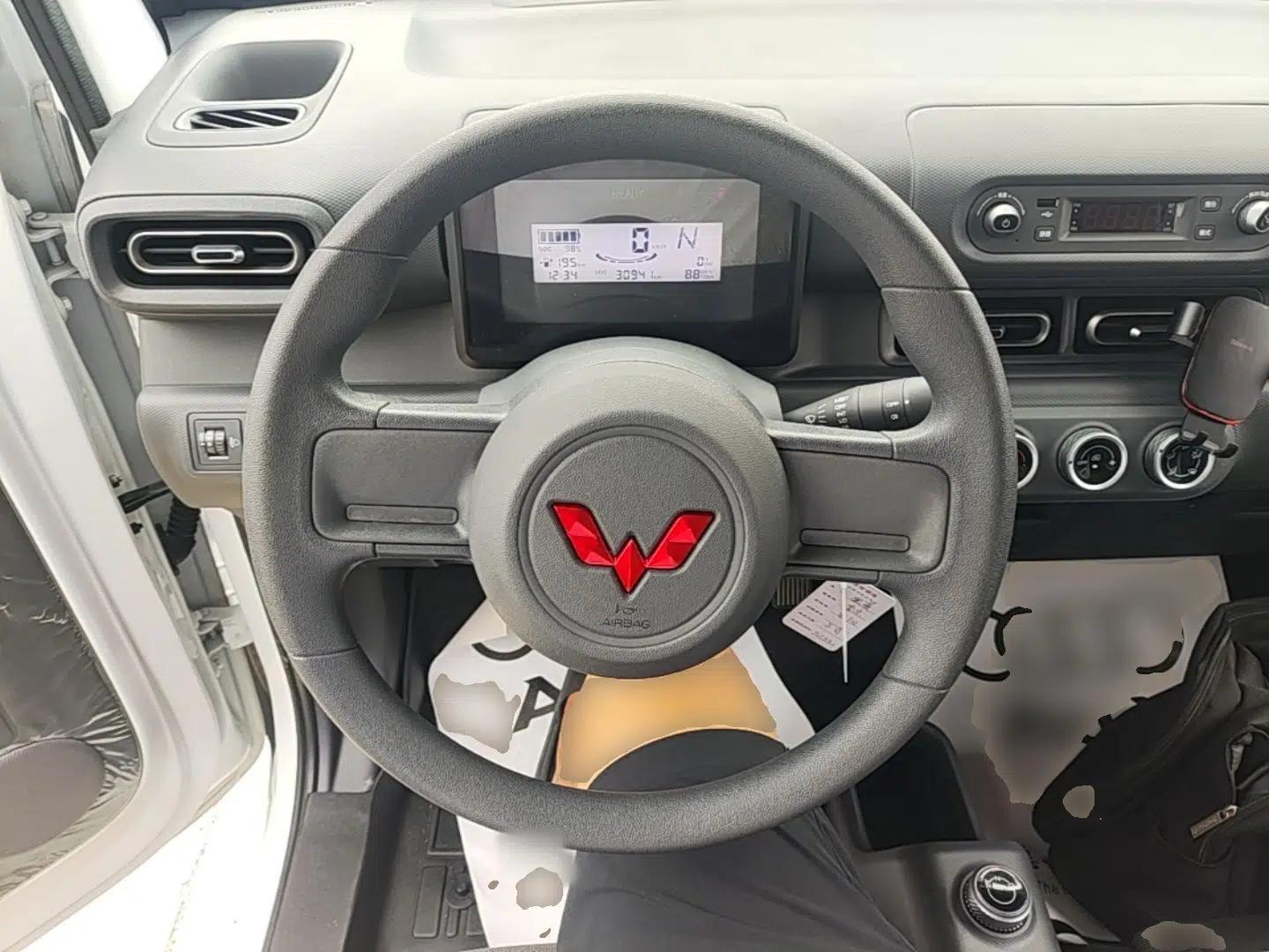 Wuling Zhiguang New Energy 2025 Standard Model — миниатюра 13