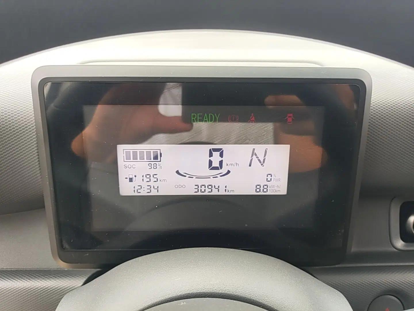 Wuling Zhiguang New Energy 2025 Standard Model — миниатюра 14