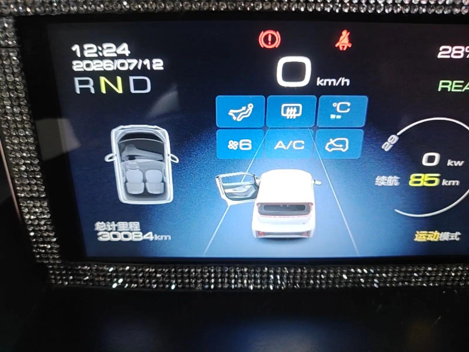 Wuling NAMMIEV 2021 Playful Model – High-Power Version — миниатюра 19