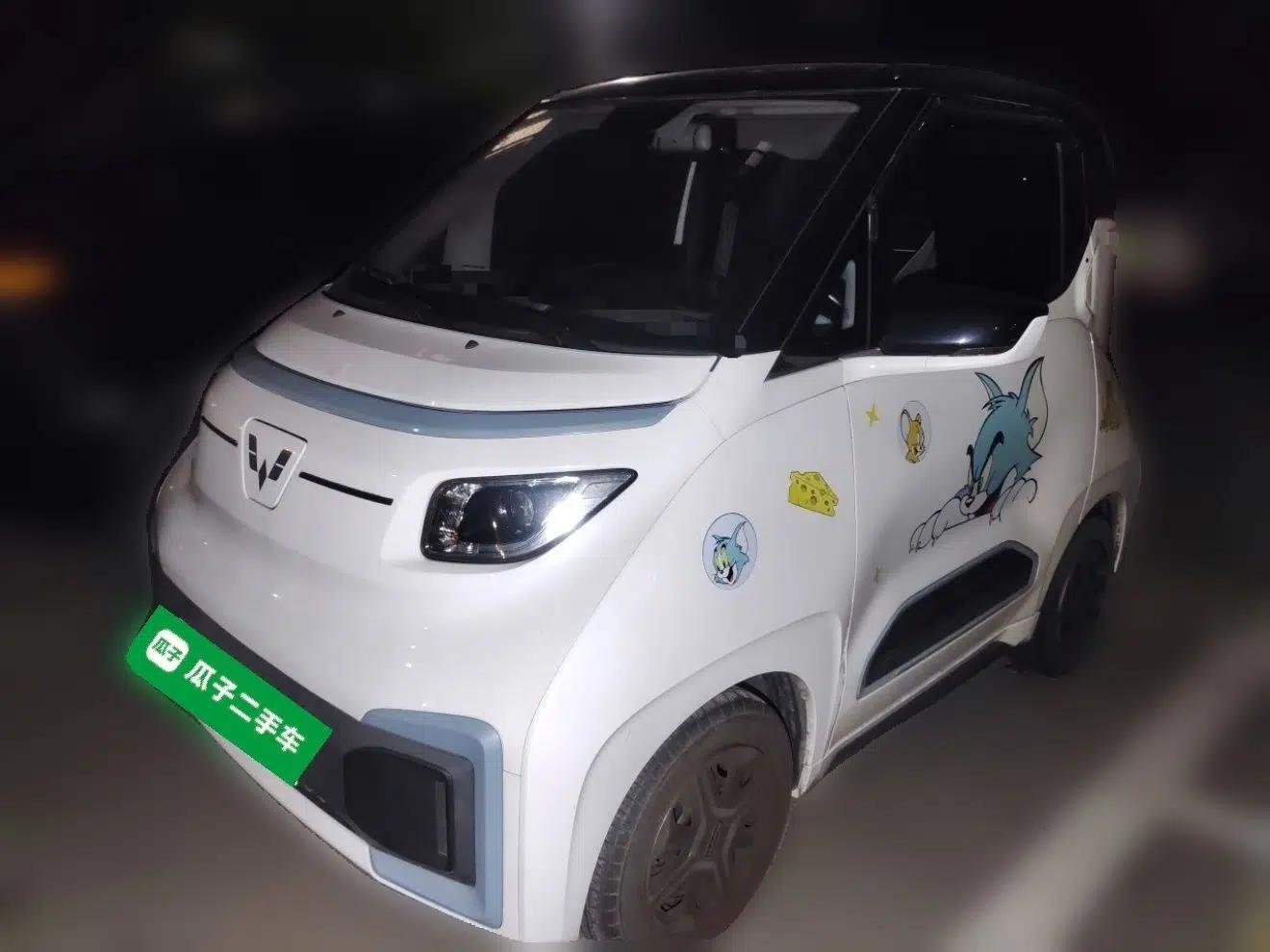 Wuling NAMMIEV 2022 Enjoyment Model — миниатюра 1