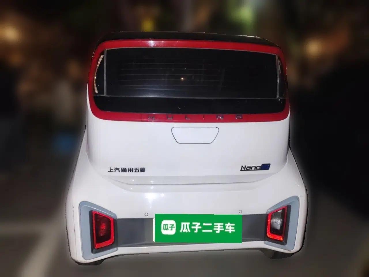Wuling NAMMIEV 2022 Enjoyment Model — миниатюра 3