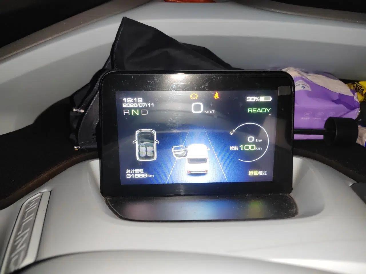 Wuling NAMMIEV 2022 Enjoyment Model — миниатюра 8