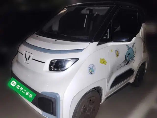 Wuling NAMMIEV 2022 Enjoyment Model