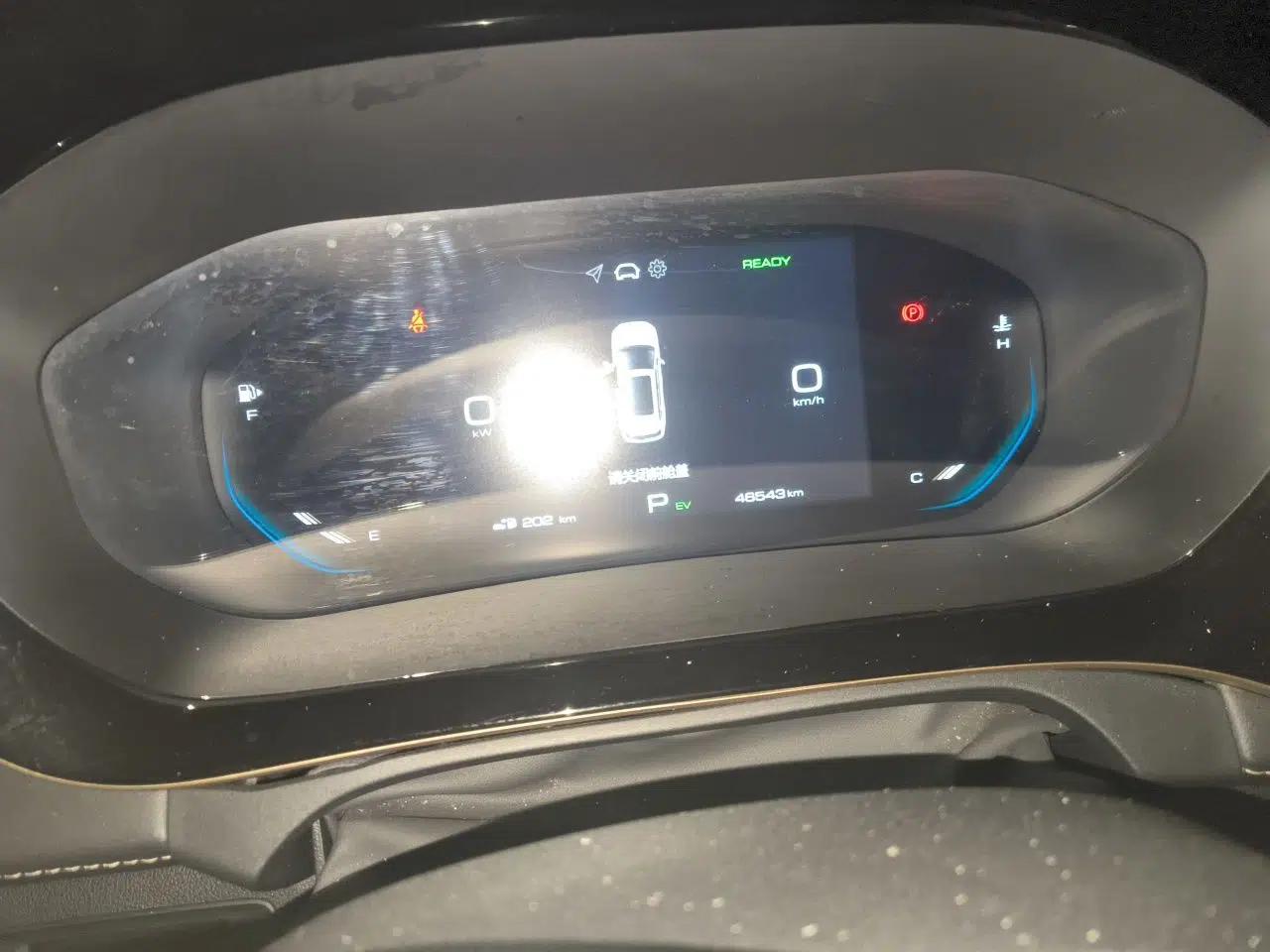 Wuling Xingyun 2023 2.0L DHT Standard Edition — миниатюра 12