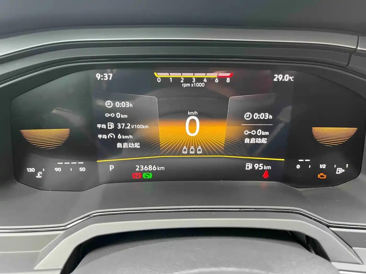 2023 Polo Facelift Plus 1.5L Automatic Enjoy Life Edition — миниатюра 6