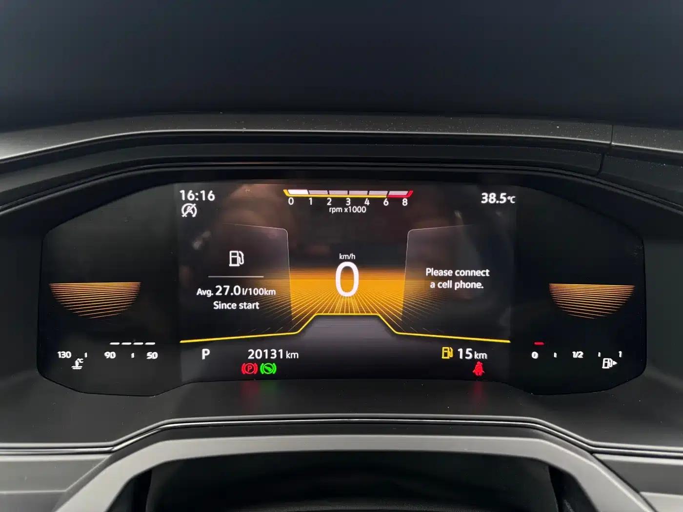 2023 Polo Plus 1.5L Automatic Panoramic Enjoyment Edition — миниатюра 20