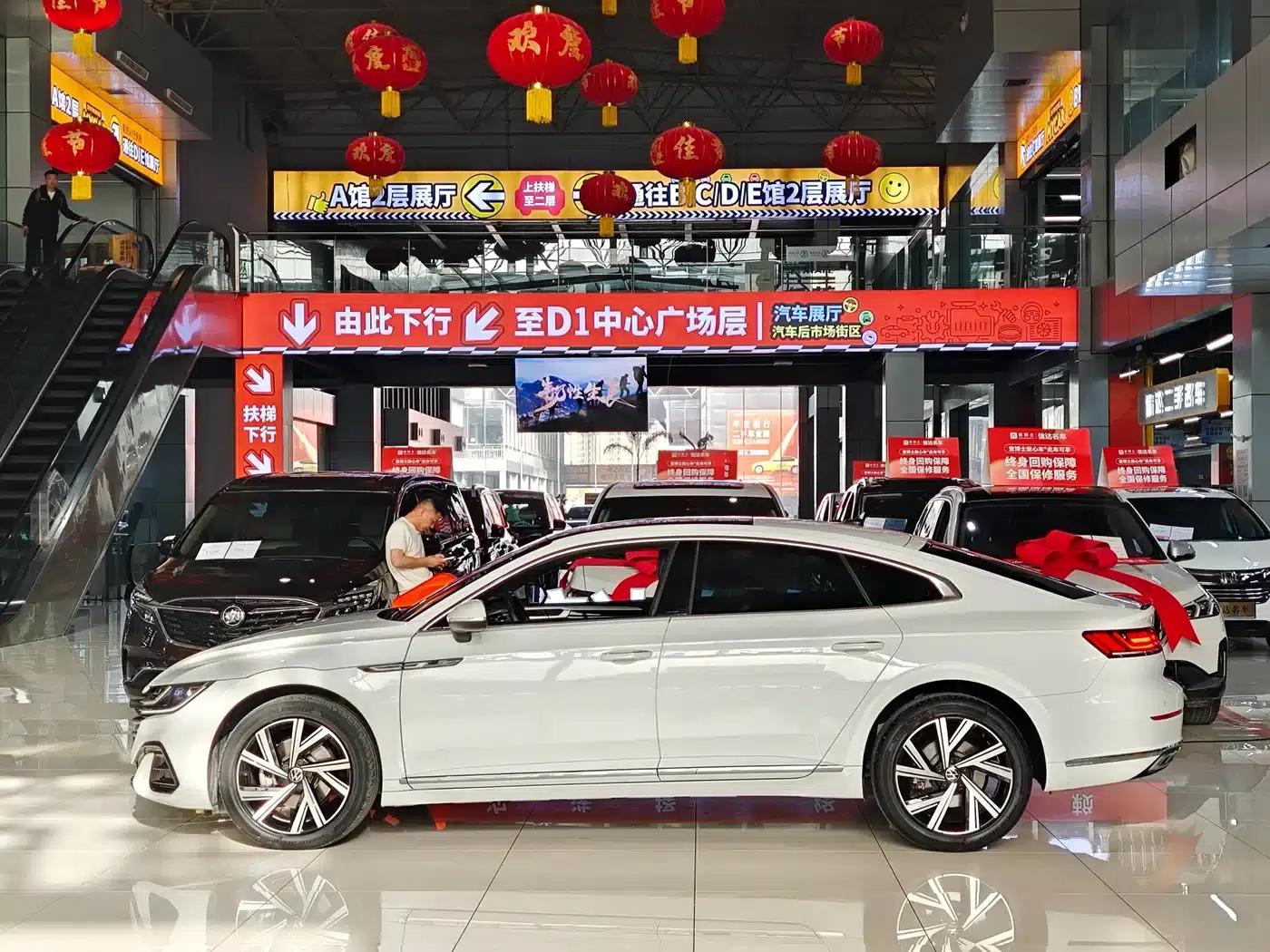 FAW-Volkswagen CC 2023 330TSI Dazzling Edition — миниатюра 14