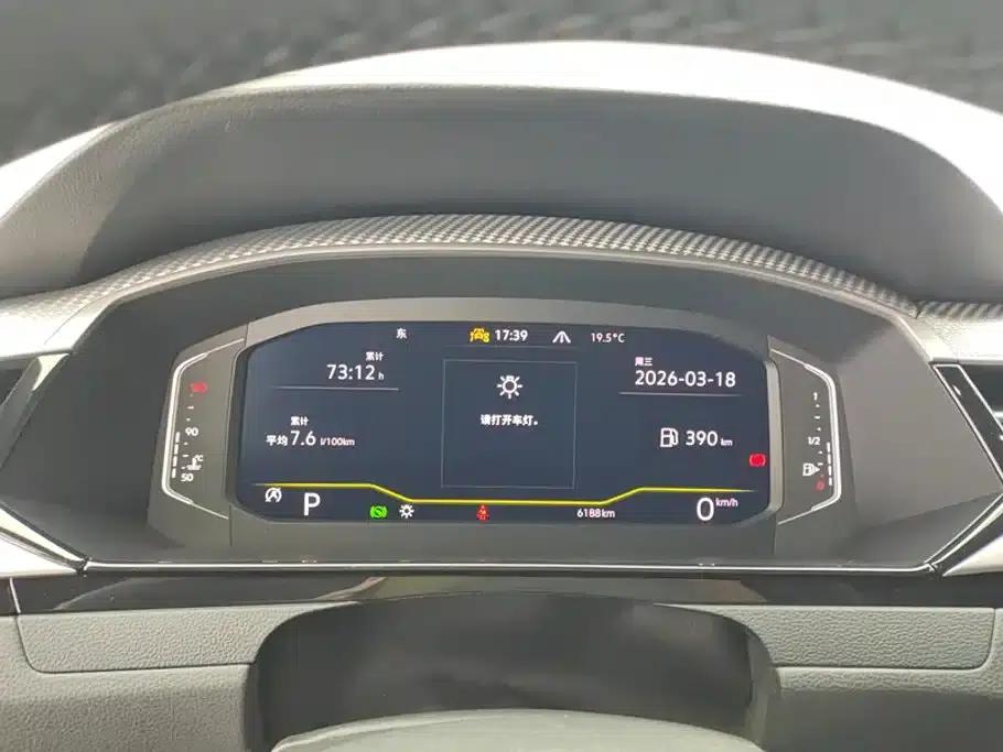 FAW-Volkswagen CC 2026 Model 30 Million Unit Selection Edition 380TSI - Eye-Catching — миниатюра 14