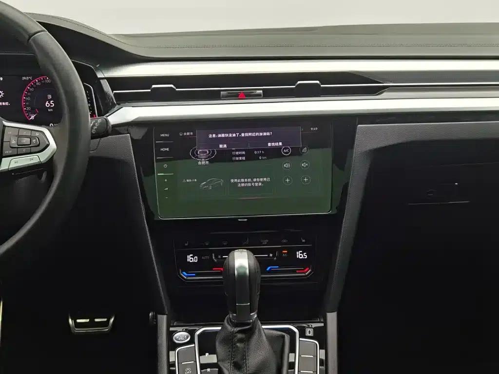 FAW-Volkswagen CC 2021 Shooting Brake 330TSI Shooting Edition — миниатюра 12