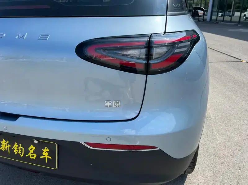 Star Wish 2025 410km Freedom Edition — миниатюра 9
