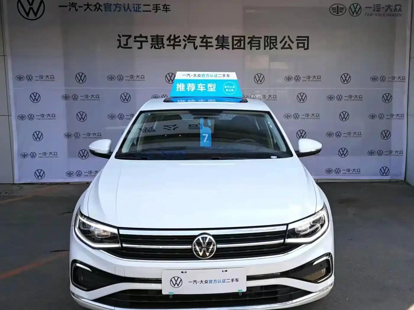 2024 Volkswagen Bora 200TSI DSG Comfort Edition — миниатюра 2