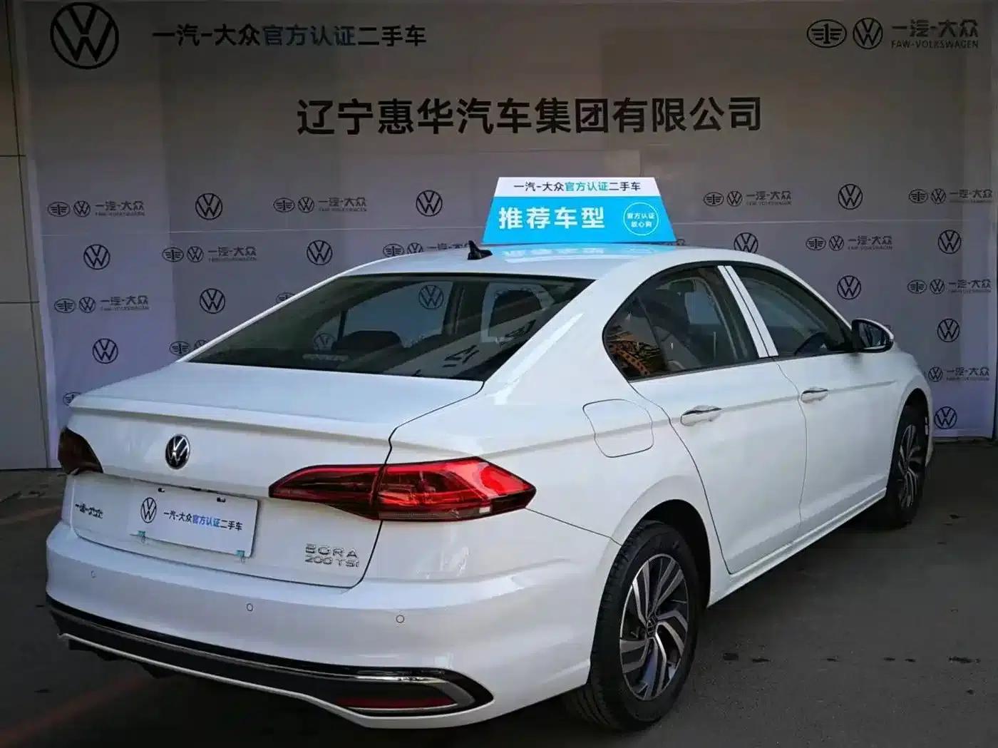 2024 Volkswagen Bora 200TSI DSG Comfort Edition — миниатюра 4