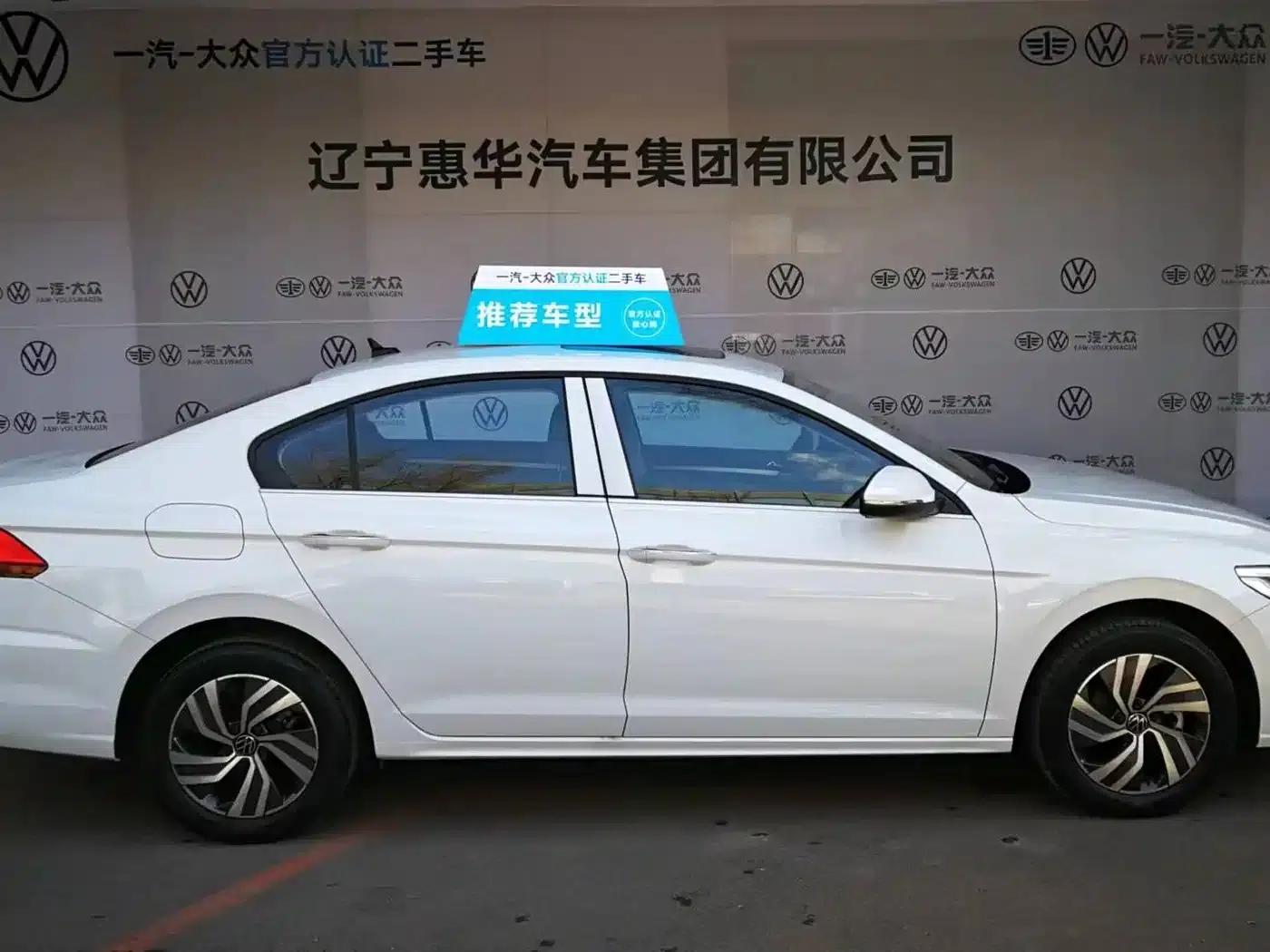 2024 Volkswagen Bora 200TSI DSG Comfort Edition — миниатюра 5