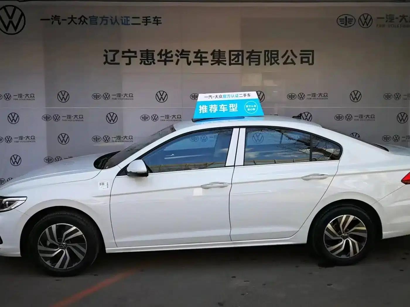 2024 Volkswagen Bora 200TSI DSG Comfort Edition — миниатюра 6