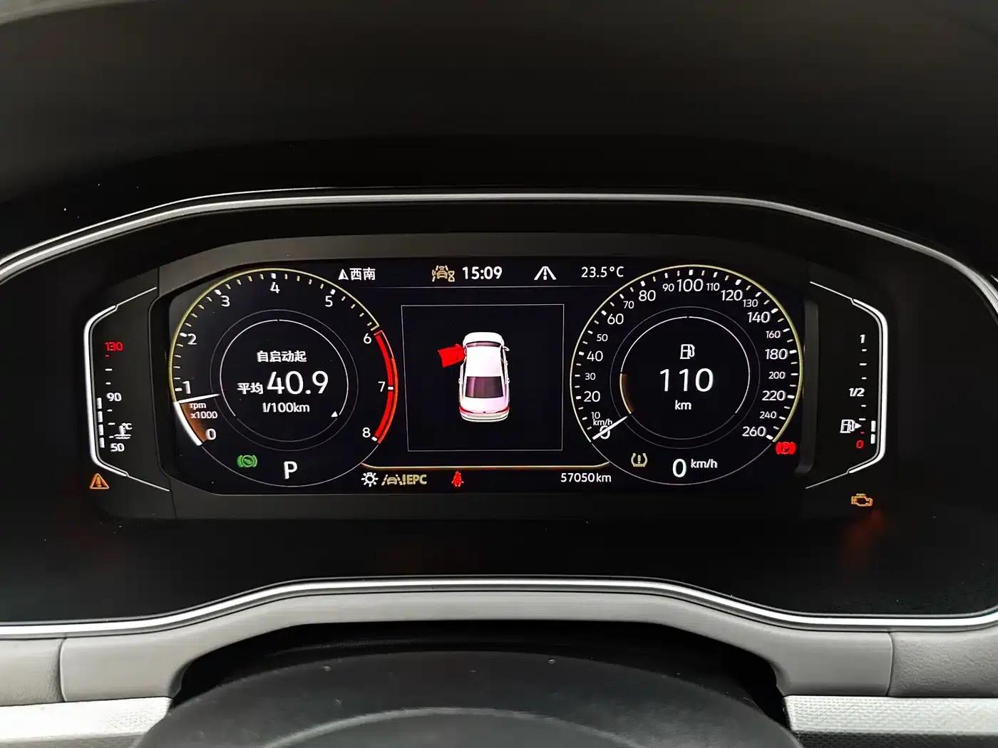 2023 Volkswagen Bora 280TSI DSG Premium Edition — миниатюра 24
