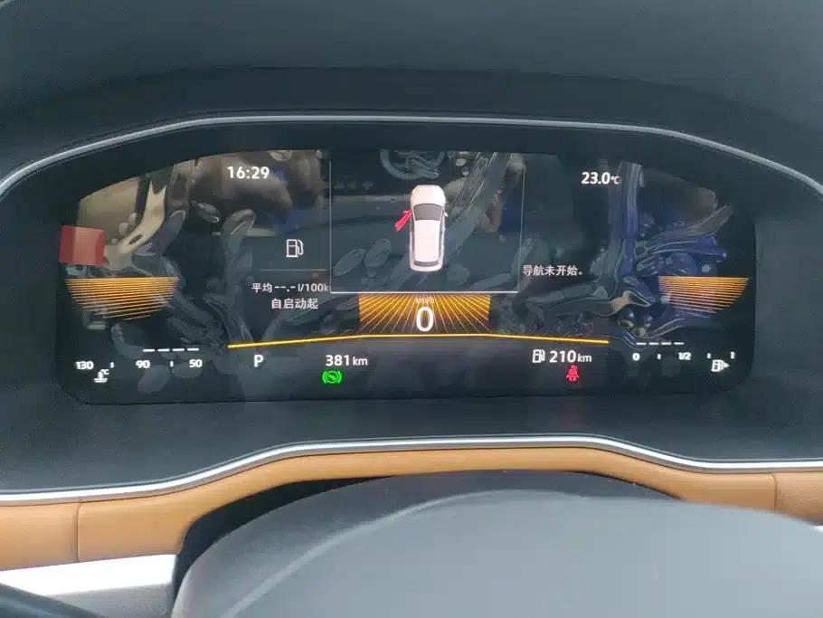 2025 Volkswagen Bora 200TSI DSG Joyful Navigation Edition — миниатюра 14