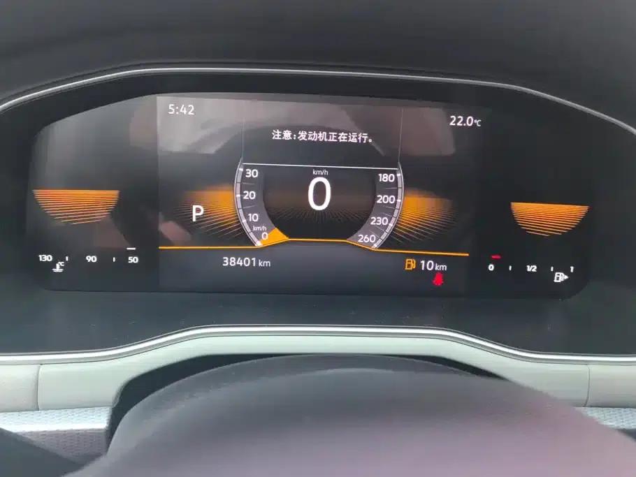 2023 Volkswagen Bora 200TSI DSG Comfort Edition — миниатюра 14