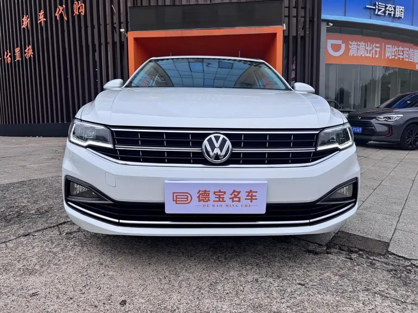 2020 Volkswagen Bora 1.5L Automatic Comfort Model — миниатюра 2