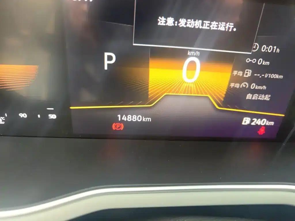 2024 Volkswagen Bora 200TSI DSG Comfort Edition — миниатюра 5