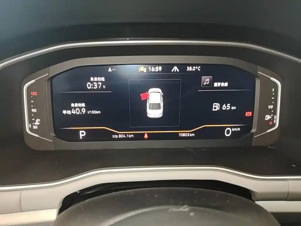 2023 Volkswagen Bora 280TSI DSG Premium Edition — миниатюра 12