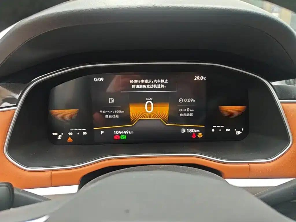 2023 Volkswagen Bora 200TSI DSG Comfort Edition — миниатюра 12