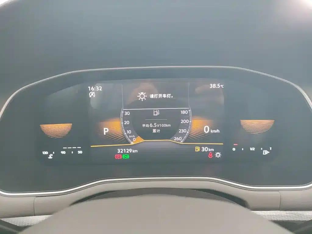 2024 Volkswagen Bora 200TSI DSG Comfort Edition — миниатюра 12