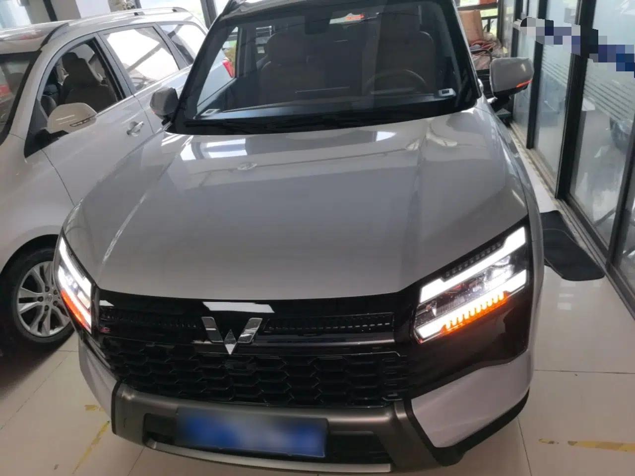 Wuling Starlight 560 2026 1.5T CVT Elite Edition — миниатюра 2