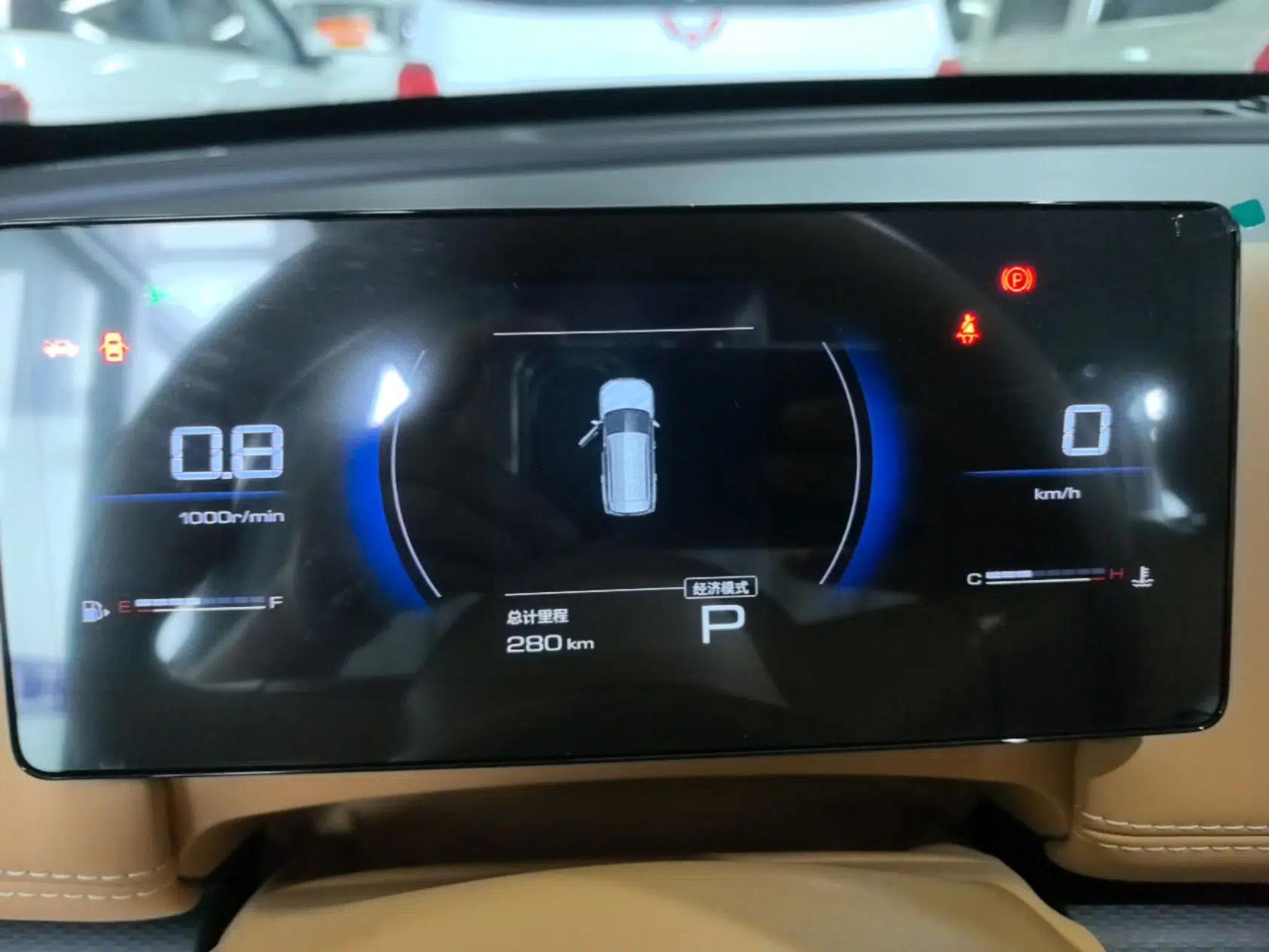 Wuling Starlight 560 2026 1.5T CVT Elite Edition — миниатюра 19