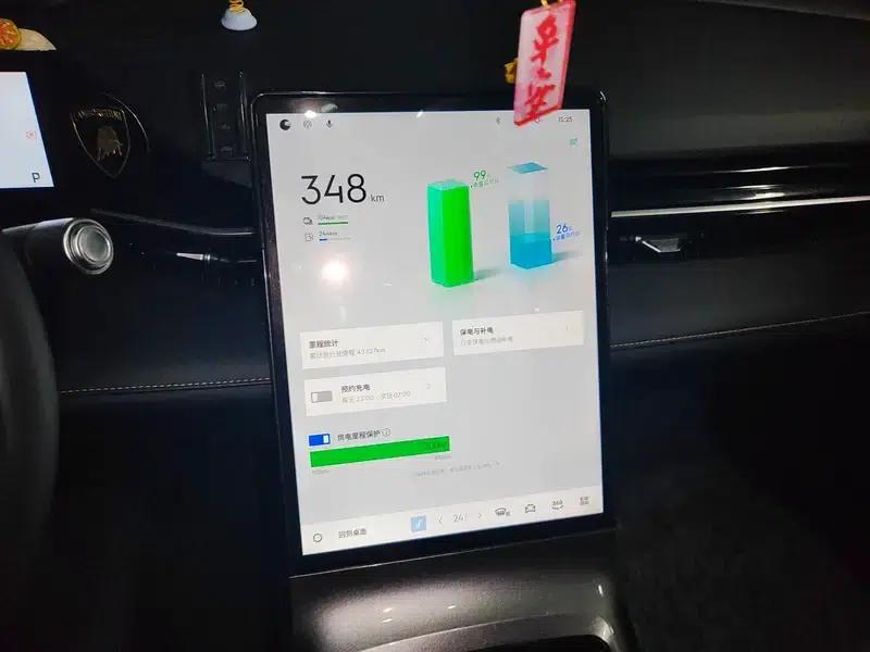 Galaxy L6 2024 Dragon Edition 1.5T DHT 125km PLUS — миниатюра 12