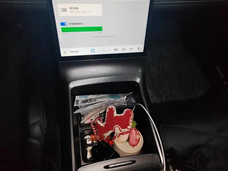 Galaxy L6 2024 Dragon Edition 1.5T DHT 125km PLUS — миниатюра 14